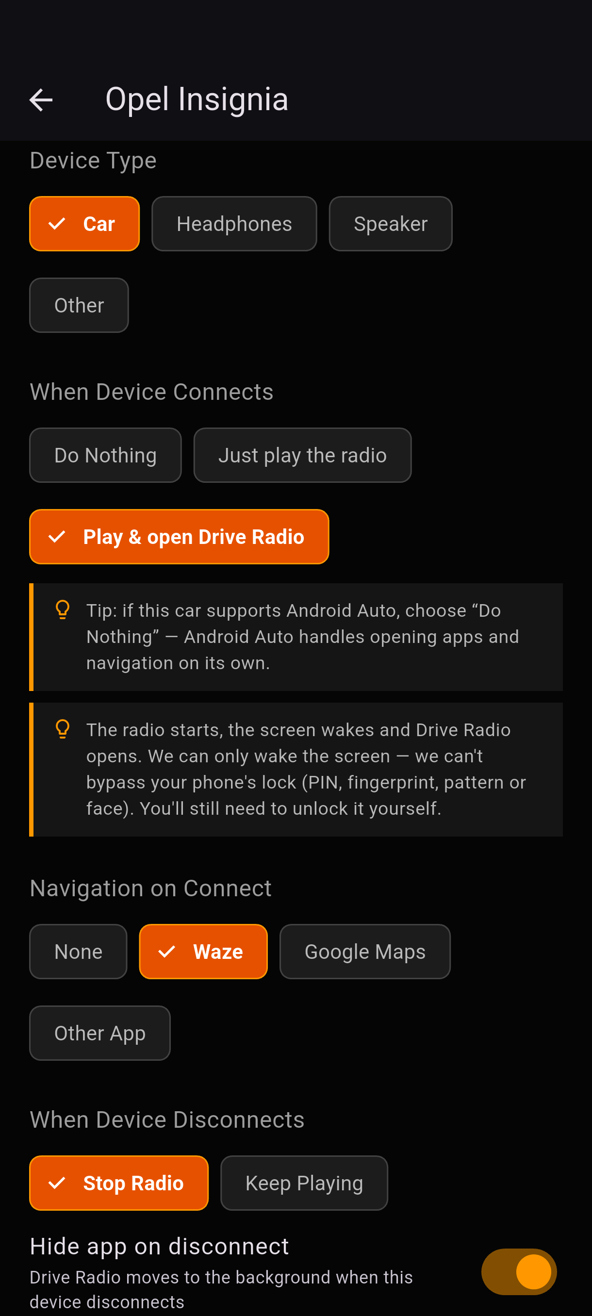 Настройки за автоматично пускане при Bluetooth свързване